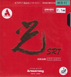 Armstrong Hikari SR7
